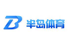 半岛·体育中国官方网